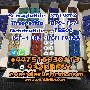 Wholesale Price Semaglutide injections Weight loss 910463-68-2 Door to Door skelbimo nuotrauka