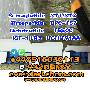 Factory Directoral Tirzepatideraw material cas:2023788-19-2 Door to Door skelbimo nuotrauka
