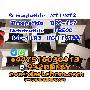 Factory Directoral Tirzepatideraw material cas:2023788-19-2 Door to Door skelbimo nuotrauka
