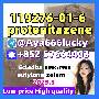 protonitazene