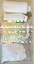 Buy 5fadb,5cl,5CLADBA, 6CLADBA,5CL precursor , adb-butinaca skelbimo nuotrauka