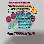 sustanon