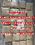 5f-adb 5fadb buy 5f-adb 5cladba 5f-mdmb-2201 fub-amb 5cl 5c precursor jwh018 raw material /synthetic skelbimo nuotrauka