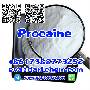 Procaine Hydrochloride Raw Procaine Hydrochloride CAS 51-05-8 skelbimo nuotrauka