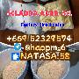 cladba