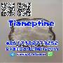 tianeptintianeptine