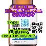 Skelbimas: Testosterone enanthate&#65288;TE) 250mg/mL,300mg/mL INJECTION CAS 315-37-7 skelbimas