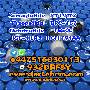 High Quality Semaglutide peptide raw materialcas:910463-68-2 Door to Door skelbimo nuotrauka