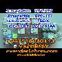 Factory Directoral Tirzepatideraw material 2023788-19-2 Door to Door skelbimo nuotrauka