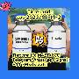 Indian supplier CAS 2023788-19-2 Tirzepatide loss weight peptide skelbimo nuotrauka