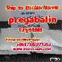Factory Price prega--balin Salt skelbimo nuotrauka