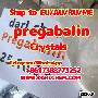 darl of pregabalin crystals 148553-50-8 Capsule skelbimo nuotrauka