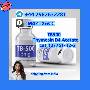 Healing peptide TB500 cas 107761-42-2 from India selling well skelbimo nuotrauka