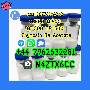 Healing peptide TB500 cas 107761-42-2 from India selling well skelbimo nuotrauka