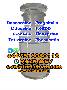 High Quality 1,4-Butanediol CAS110-63-4 Best Price skelbimo nuotrauka
