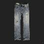 i jeans di marca all