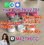 Tirzepatide 2023788-19-2 shipping from Indian good price skelbimo nuotrauka
