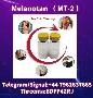 melanotan