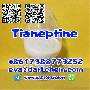 CAS 30123-17-2 Tianeptine Sodium Salt Pharmaceutical Raw Materials skelbimo nuotrauka