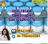 Muscle-building Cas 12629-01-5 Human Growth Hormone Somatropin high-end product skelbimo nuotrauka