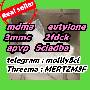 Skelbimas 296965