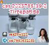 Tirzepatide copper peptide powder 2023788-19-2 skelbimo nuotrauka