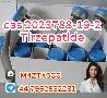 Tirzepatide copper peptide powder 2023788-19-2 skelbimo nuotrauka