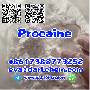 China Factory Supply CAS 51-05-8 Procaine Hydrochloride HCl skelbimo nuotrauka