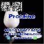 China Factory Supply CAS 51-05-8 Procaine Hydrochloride HCl skelbimo nuotrauka