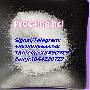 Procaine buy China factory Procaine hcl 51-05-8 skelbimo nuotrauka