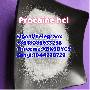 Procaine buy China factory Procaine hcl 51-05-8 skelbimo nuotrauka
