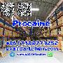 Factory Supply 99% Pure Procaine Procaina Base Powder CAS 59-46-1 Procain skelbimo nuotrauka
