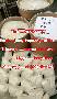 5f-adb 5fadb Strong 5cladba 5CL JWH-018 K2 weed precursors ADBB 5FADB 99% pure 4fadb CP 47, skelbimo nuotrauka