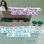Indian supplier Melanotan 2 Acetate MT-II cas 121062-08-6 skelbimo nuotrauka