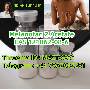 Indian supplier Melanotan 2 Acetate MT-II cas 121062-08-6 skelbimo nuotrauka