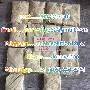 5f-adb 5fadb Strong 5cladba 5CL JWH-018 ADBB 5FADB 99% pure 4fadb skelbimo nuotrauka