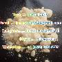 Buy 4MMC, Buy Meow,crystal meth Buy eutylone , Buy apihp, aphip, Buy aphp /Dry Speed skelbimo nuotrauka