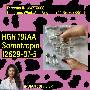 Indian delivery HGH 191AA Somatropin cas 12629-01-5 improve motor activity skelbimo nuotrauka