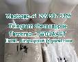 Skelbimas 296982