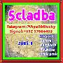 Skelbimas 295683