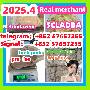 Skelbimas 296784