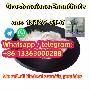 drostanolone