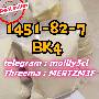 Skelbimas 296387