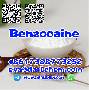 Factory Supply Benzocaine powder Powder Pharma Grade CAS 94-09-7 skelbimo nuotrauka