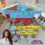 Beauty product MT-2 Melanotan 2 Acetate 121062-08-6 from India skelbimo nuotrauka