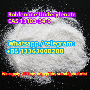 boldenone