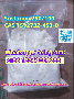 sustanon