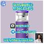 Indian product Semaglutide cas 910463-68-2 various peptides skelbimo nuotrauka