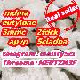 Skelbimas 296693