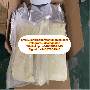 Buy 5CLADBA/Buy 6cladba/Buy K2 pape skelbimo nuotrauka